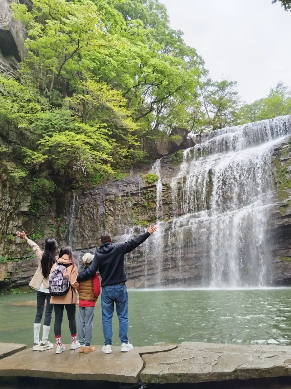 5月19日,黎坪景区全民免门票!