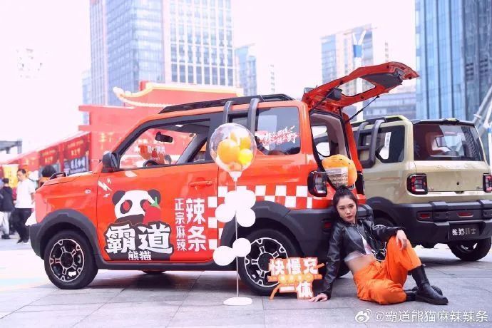 卫龙困住马化腾,比缅北还离谱