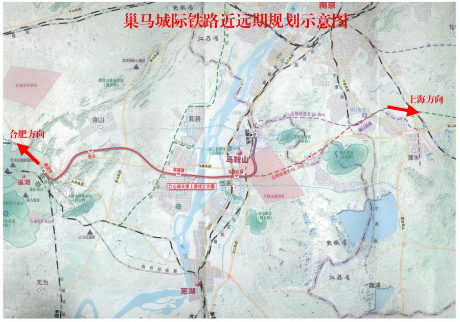 线路自在建的商合杭铁路巢湖东站引出,经马鞍山市含山县南,郑蒲港新区