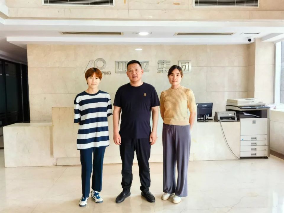 区域家电零售商的"独门秘笈":江西四平电器的"统购统销"模式