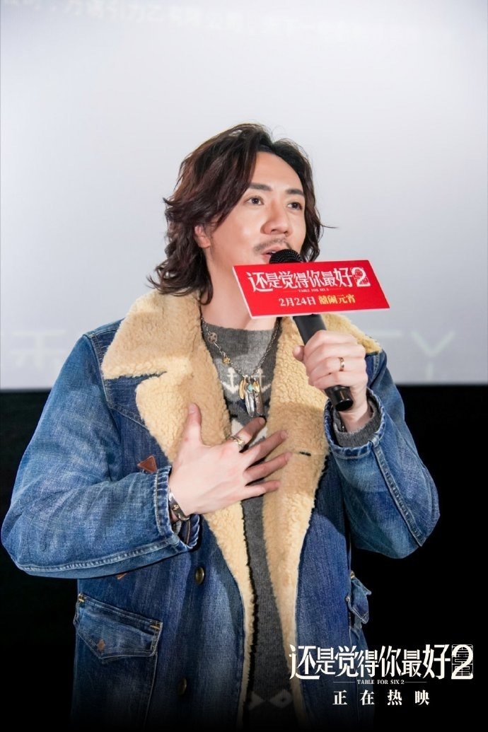 张继聪:不会啊,我觉得自己算是幸运的了,这几年我拍了很多电影,也拿过