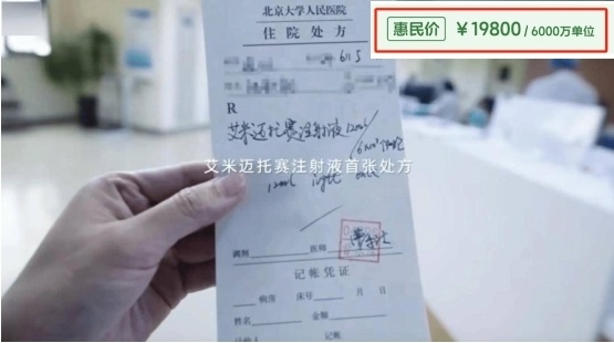 5月我国干细胞新药赛道掀高潮，左手效率右