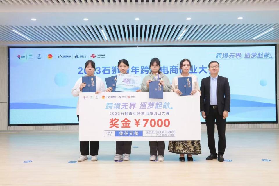 泉州纺织服装职业学院：职教改革闯新路，产教融合觅新机_腾讯新闻