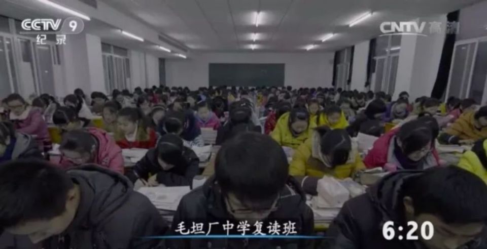中国学生"残酷"的成人礼, 这部纪录片道出了背后的真相