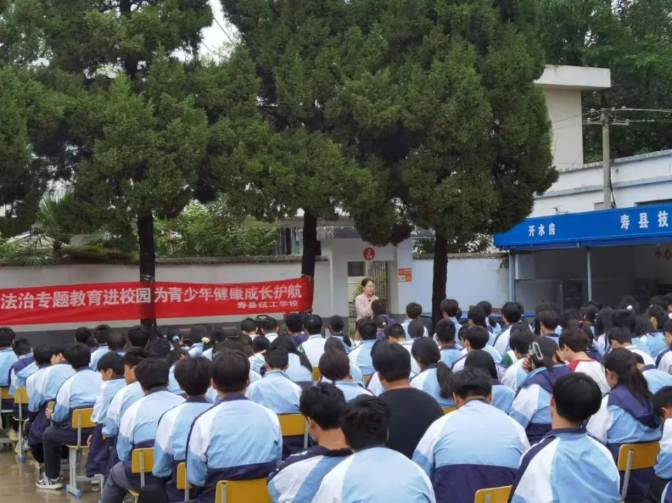 寿县实验小学新桥校区图片