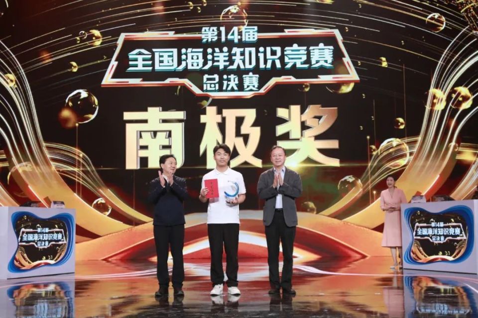武警海警学院代表队凭借的是扎实的知识储备与科学的竞赛策略