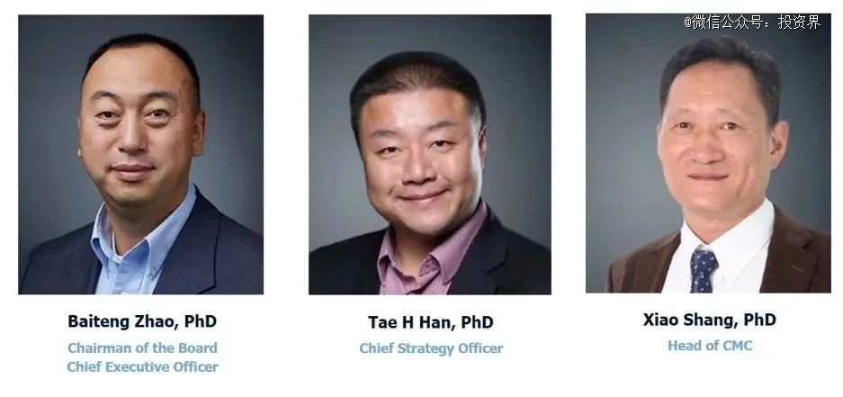 普方生物卖了130亿：身后VC都赚钱了_腾讯新闻