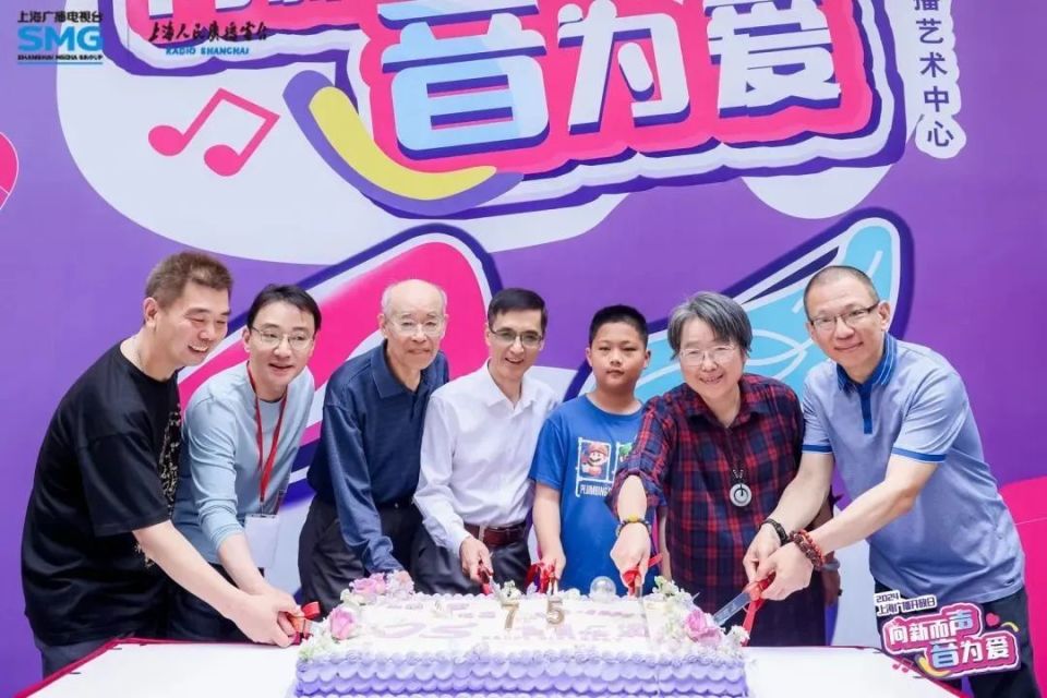 慕瑾日记,润田翠含硒天然矿泉水,上汽大众等众多品牌入驻,动感101