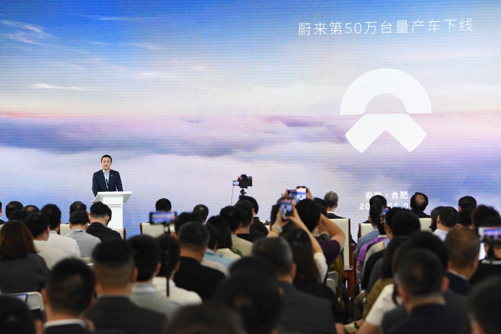 5月9日,蔚来创始人,董事长,ceo李斌在蔚来第50万台量产车下线活动现场