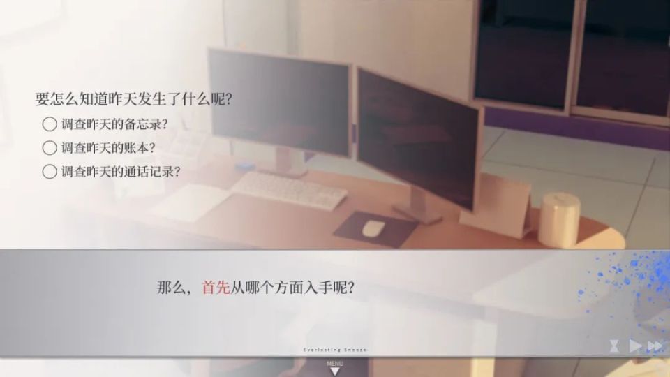 【今日新游】steam上架游戏推荐 06.03 - 06.09(中)