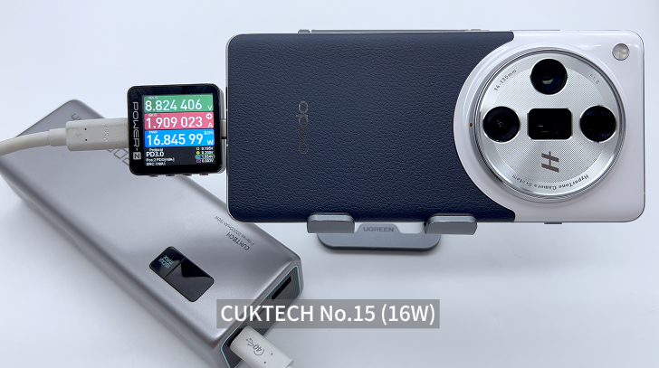 【中古品】OPPO Find X7 海阔天空 256GB +小型100W充電器 中古品】OPPO Find X7 海阔天空 256GB +小型100W充電器 - メルカリ