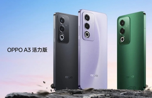 oppo a3活力版日前上市,价格从1799元起跳