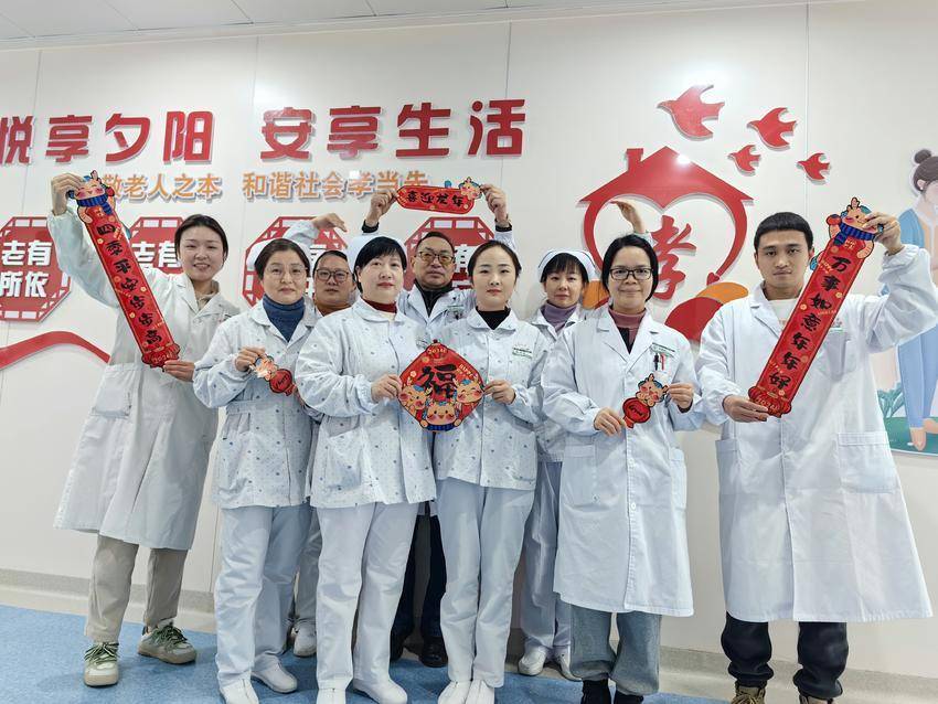 老有所养养有医靠兴山县人民医院养老看病一站式解决