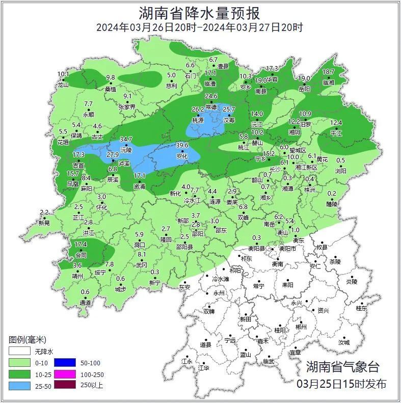 (隆回,绥宁,新邵),娄底(市区,涟源,双峰,新化),怀化(市区,洪江,会同