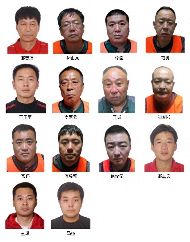 com同时,公安机关敦促参与过该团伙违法犯罪活动的其他犯罪嫌疑人主动