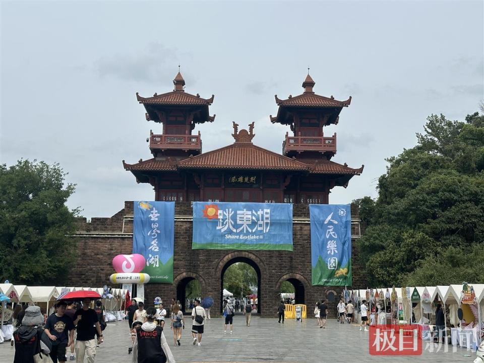 2025跳东湖火爆举行，跃向武汉的青春夏天