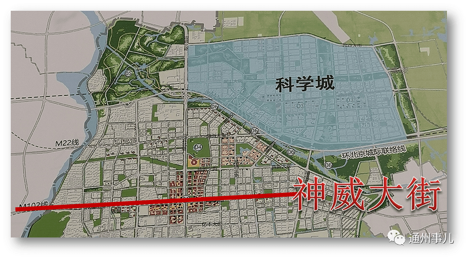 6塊地將上市通州殯儀館即將遷建原址大開發建地鐵