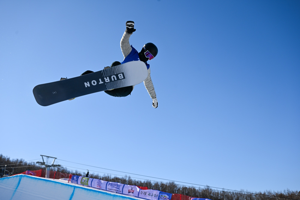 单板滑雪——u型场地技巧比赛即将开赛_腾讯新闻