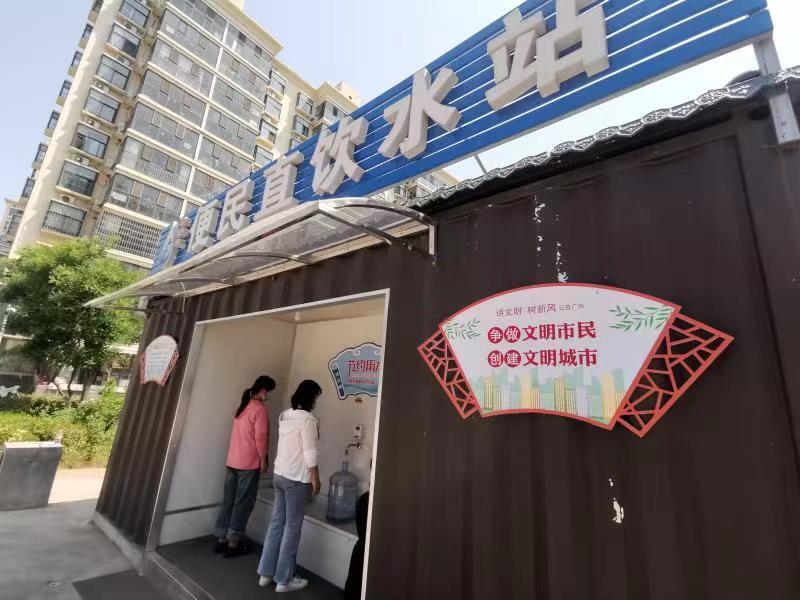 兰山区柳青街道直饮水站进社区点点滴滴惠居民