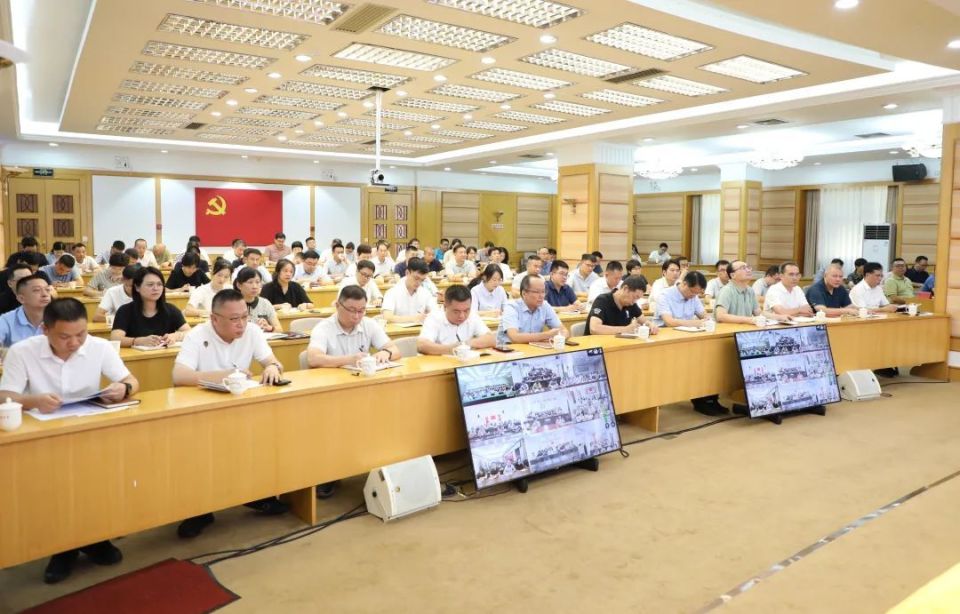 鲤城区委书记作主题报告!