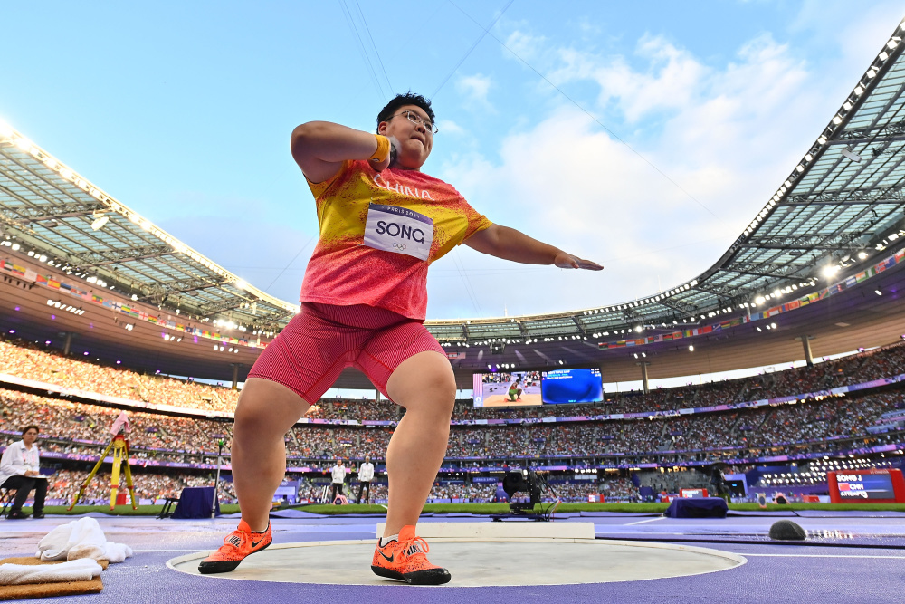 巴黎奥运会丨田径——女子铅球赛况(14)