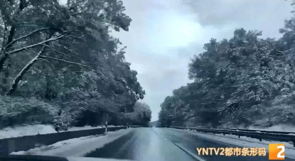 小雪雨夹雪云南多地低温阴冷天气持续