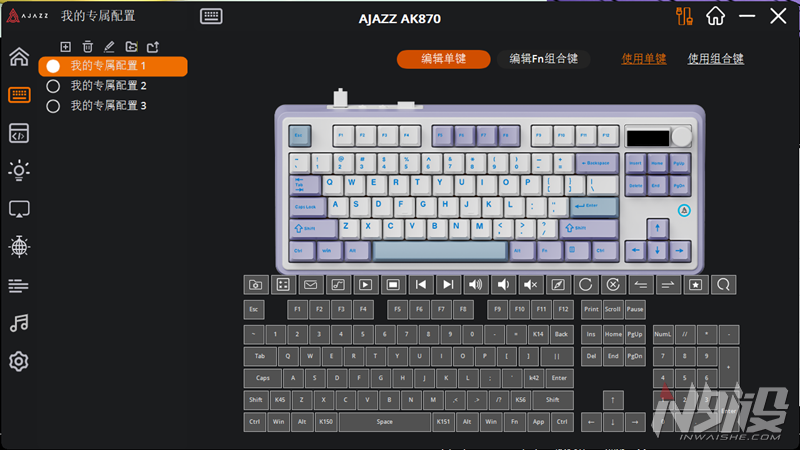 黑爵机械键盘键位图图片
