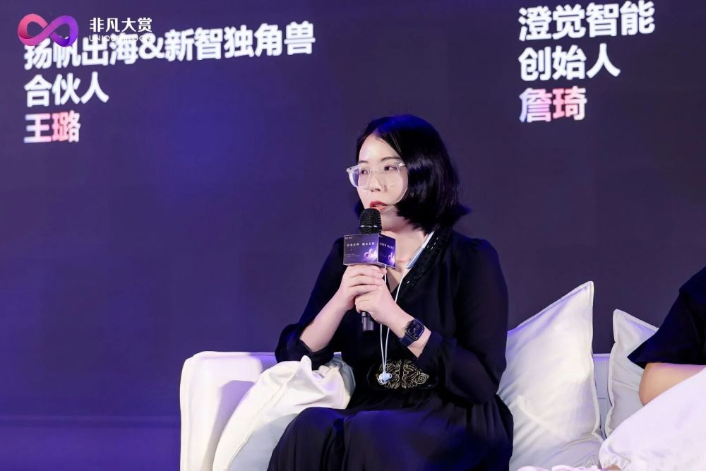 AI出海怪象：30块成本的硬件卖到499刀 · 原文图片 1