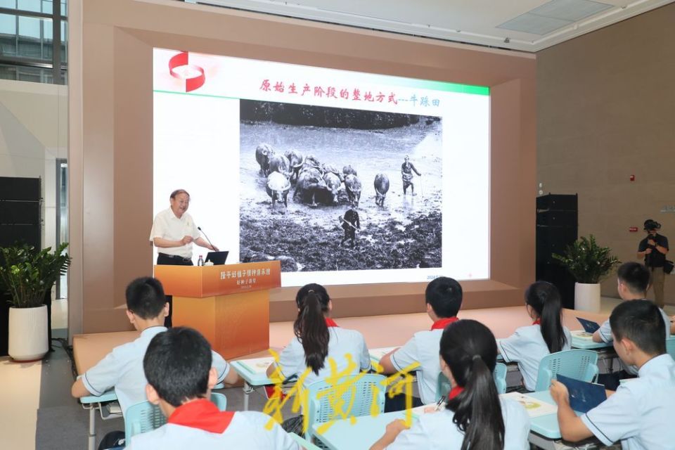 播下好种子,培育传承人"隆平好种子精神传承馆"在广州黄埔开馆