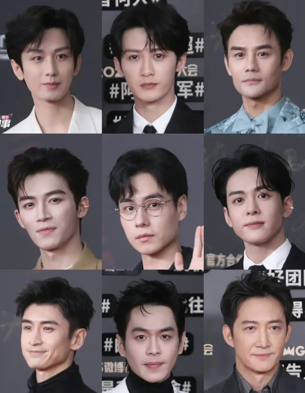 成毅,张云龙,韩东君,王安宇,刘宇宁,王星越,王凯,曾舜晞,胡一天,王阳