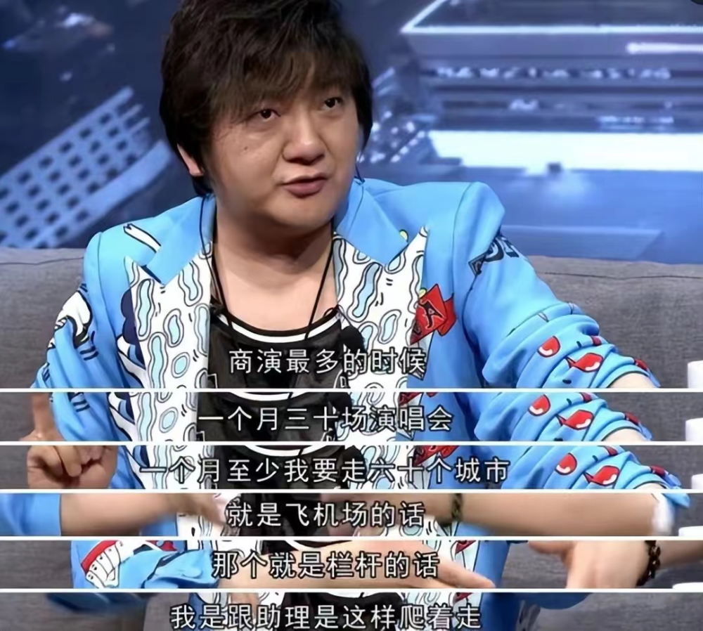 44岁杨臣刚罕露面饮酒作乐!