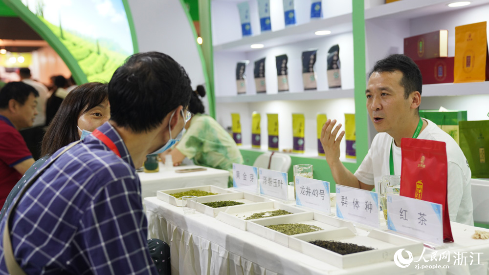 浙江杭州:茶博会上茶飘香_腾讯新闻