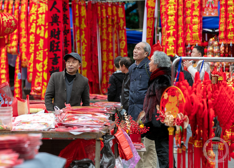 能体现年味的照片图片