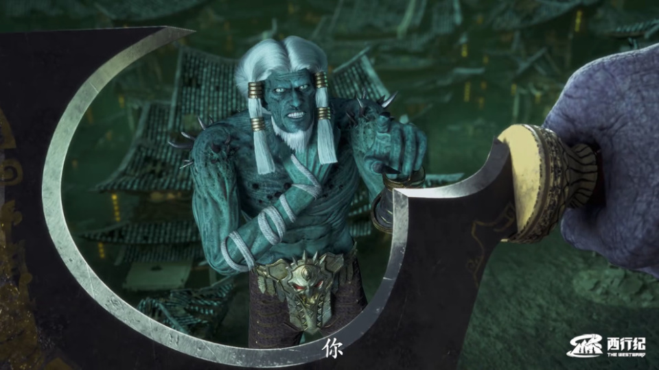 西行纪:九泉一笑是好是坏,她与悟空何时会再见-腾讯新闻