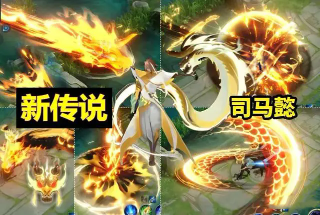 李白白龙吟来袭,钟无艳迎来七夕皮肤