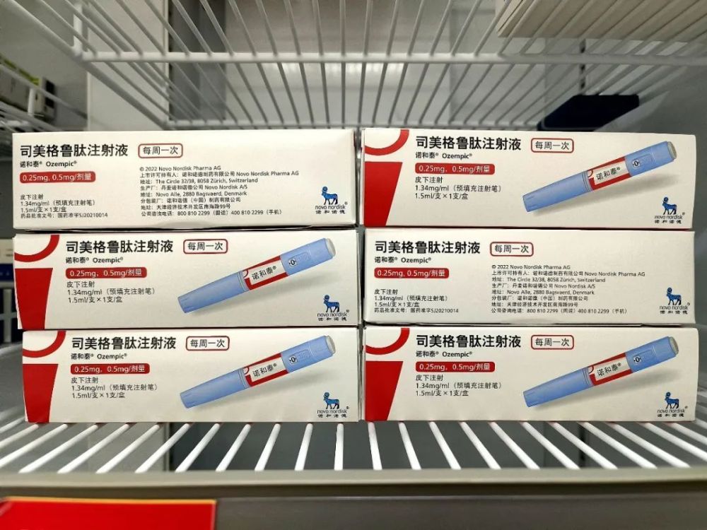 經期為什么不能吃減肥藥物_藥物減肥_dnp為什么不能作為減肥藥物