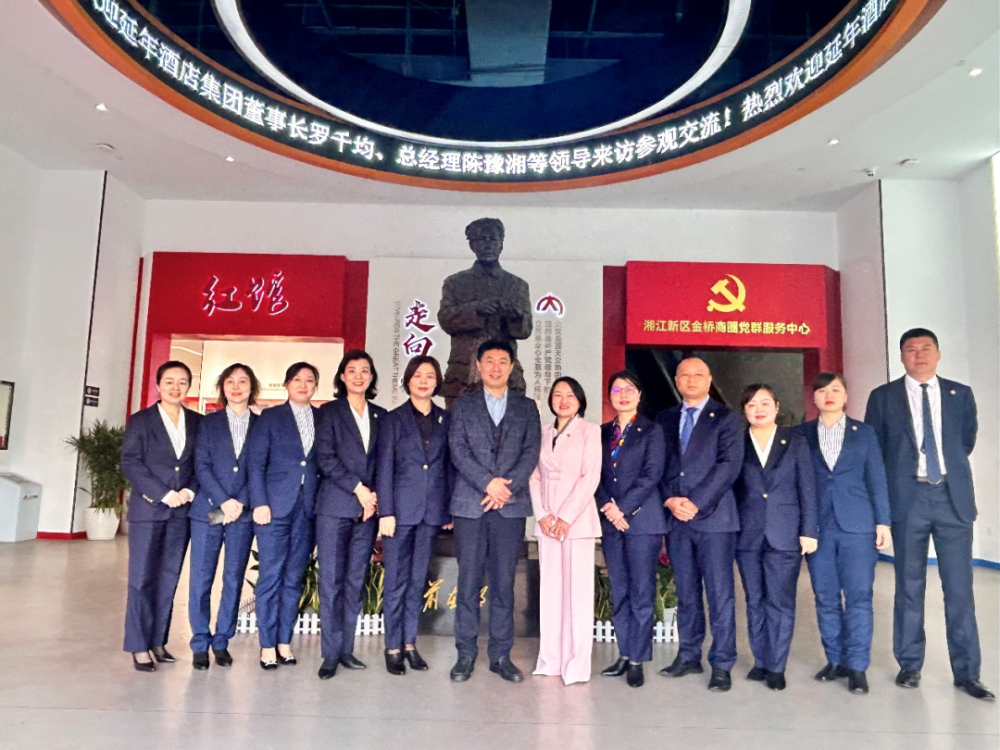 湖南延年酒店董事长到访大汉集团深入探索数字化合作新路径