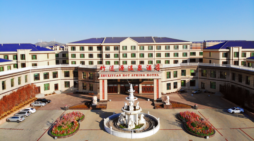 2024乐游铁岭(六)| 调兵山市一日游精品旅游线路_腾讯新闻