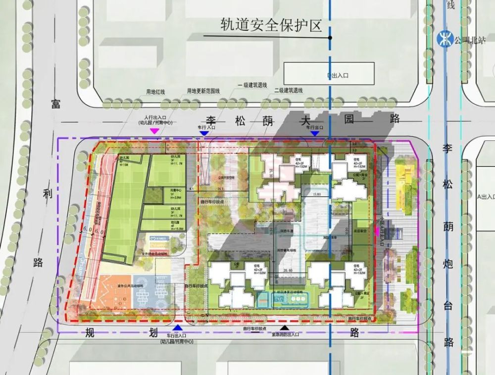 巨无霸项目批复来了！光明一批旧改规划公示，共有产权房亮相！_腾讯新闻