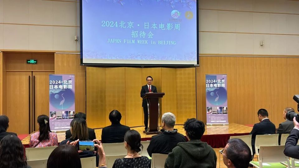 北京国际电影节进行时,中日同道以"片"会友