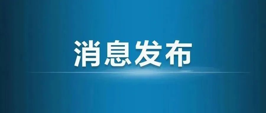 非遗认定流程是什么样的呢怎么写文字表达方法正确（非遗入选标准有哪些） 第2张