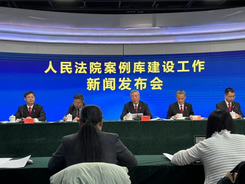 哪些案例可入选人民法院案例库最高法不仅要没有错还要有价值