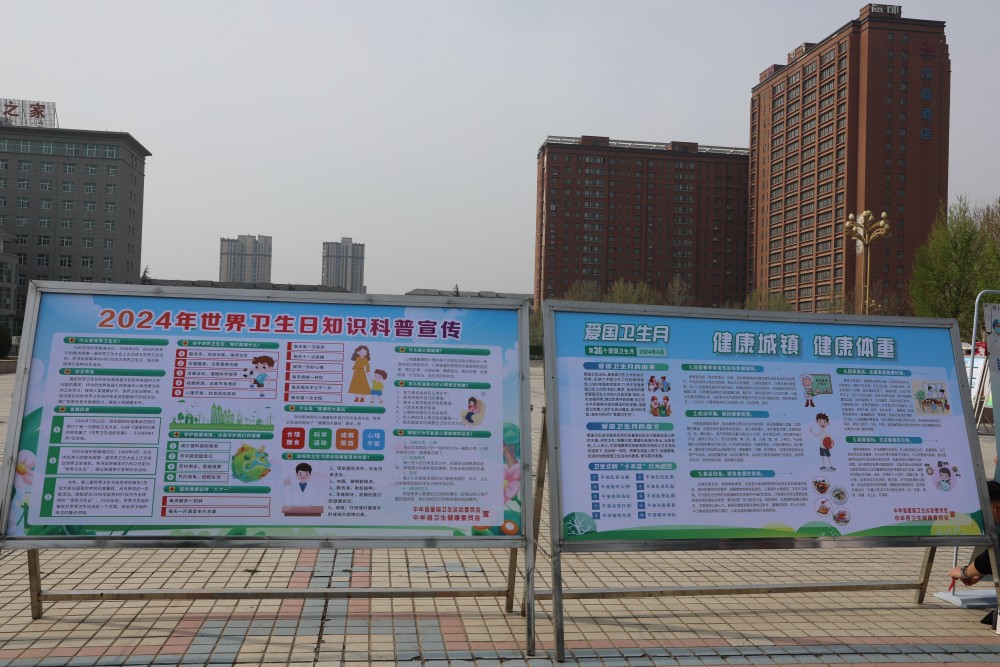中牟县开展第36个爱国卫生月集中宣传活动