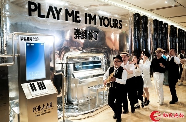 在上海的商场里能够玩什么?