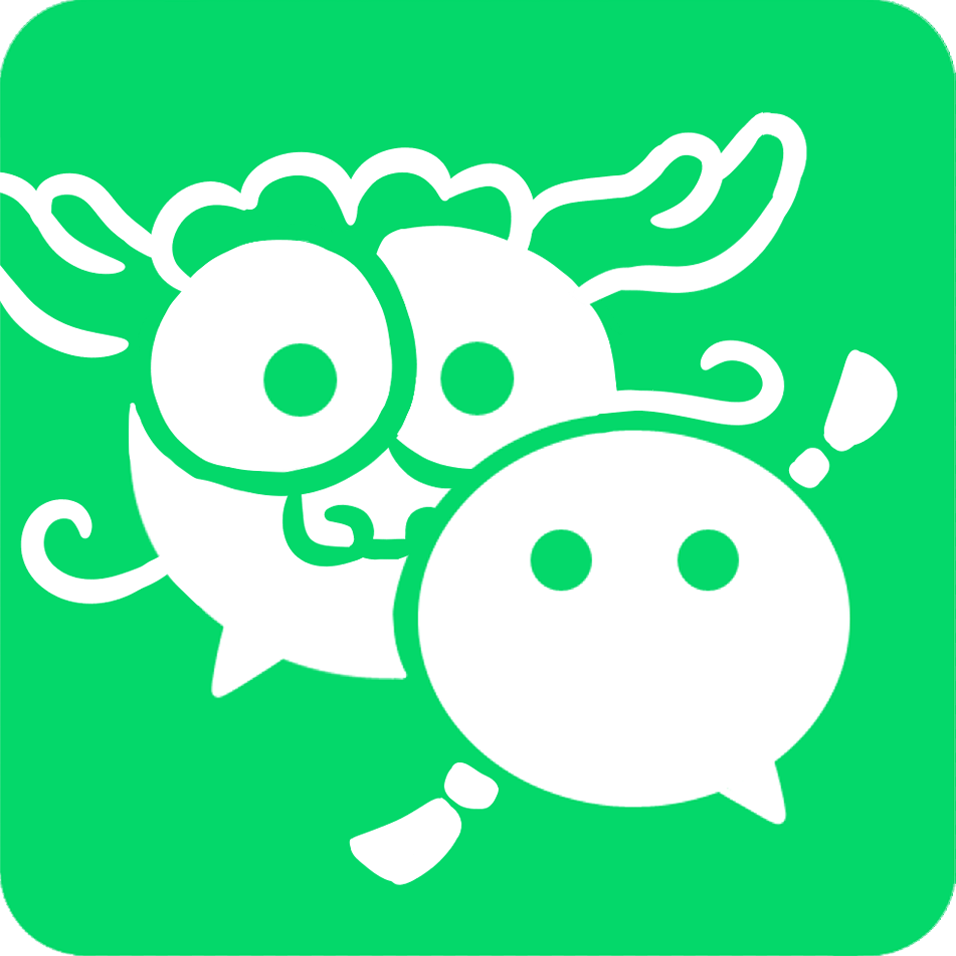 7215注意:ios跟安卓原来的微信图标可以放到一个不常用的文件夹