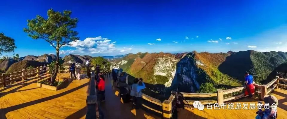 广西平果哈嘹国晶vs云南玉昆!