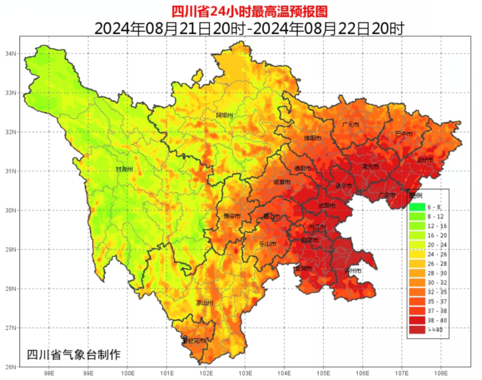 四川盆地图片全景图片