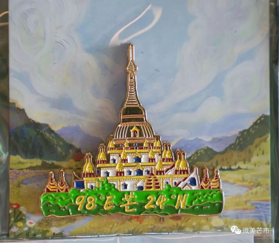 泼水节到芒市吃住购攻略来啦!_腾讯新闻