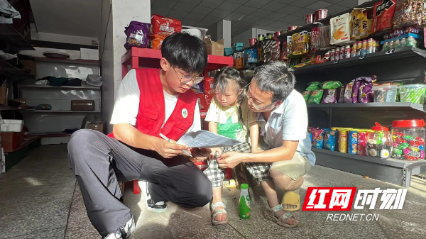 大学生暑期三下乡:这篇"论文"很有料!