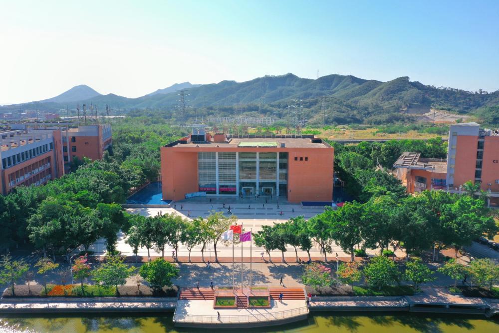 广州城市理工学院:立足湾区 培养高素质应用型人才